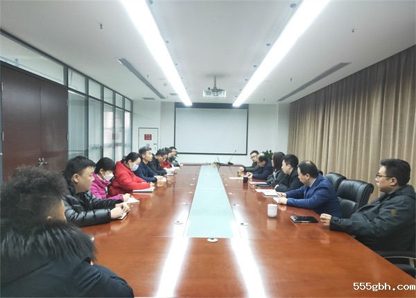 智信公司召开节后收心会照片.jpg