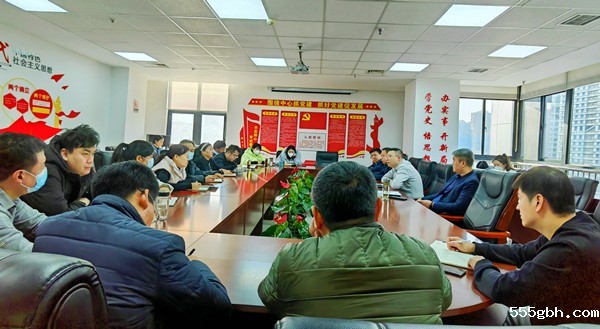 生态公司召开节后收心会_副本.jpg