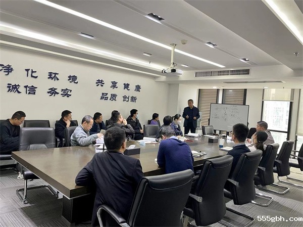 大秦公司.jpg