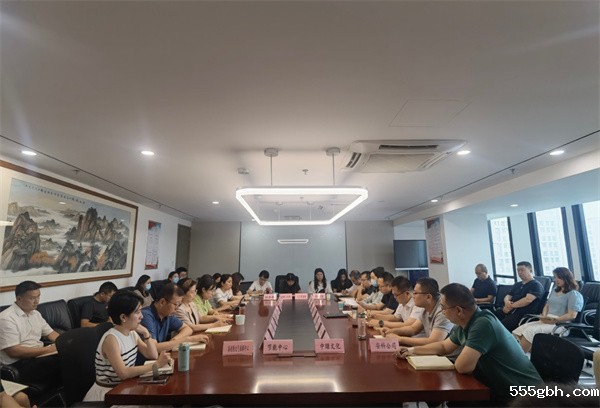 中圣公司迅速传达落实集团公司党委扩大会精神.jpg