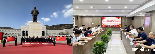 注重丰富活动，创新支部标准化建设_副本.jpg