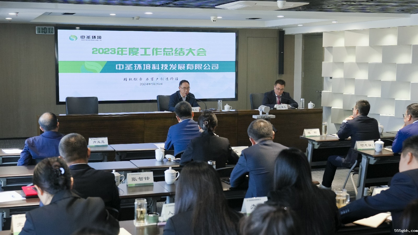 会场照片.jpg