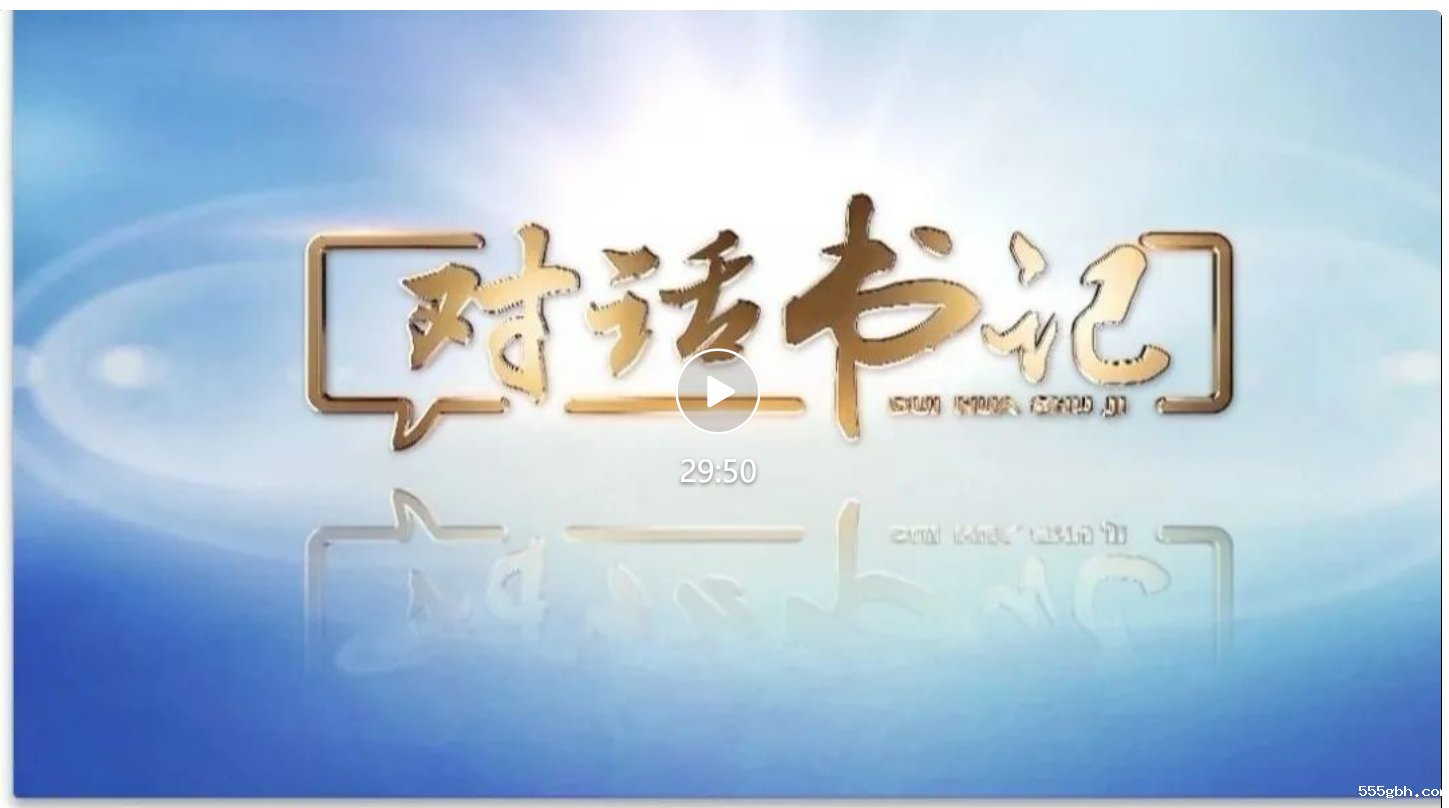 ba5a5d896bc824fe67b97dc32b14c86.png