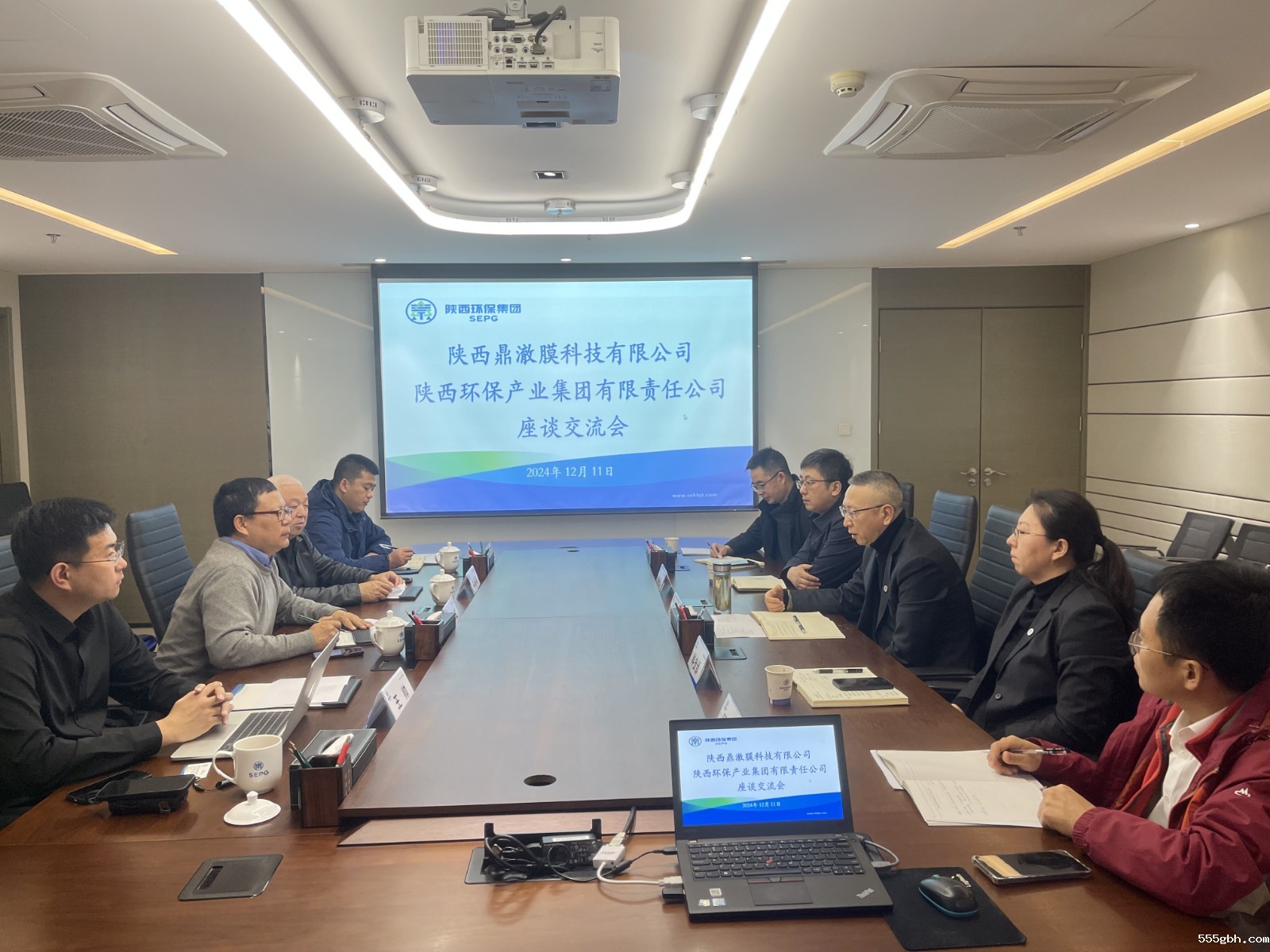 陕西鼎澈膜科技有限公司到kaiyun彩票官网座谈交流.jpg