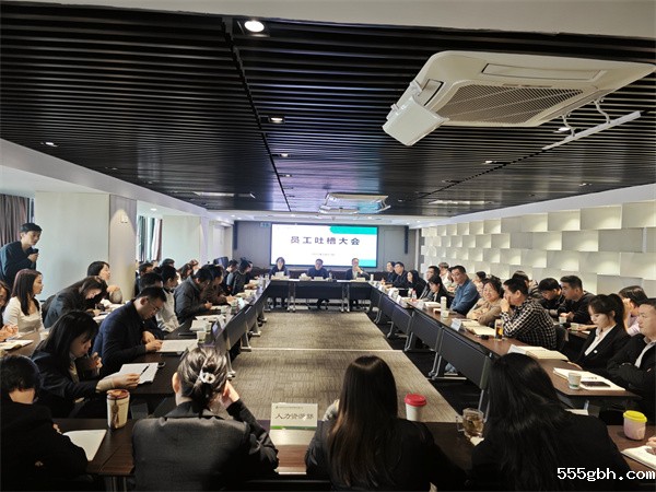 中圣环境公司这场“吐槽大会”够味！2.jpg