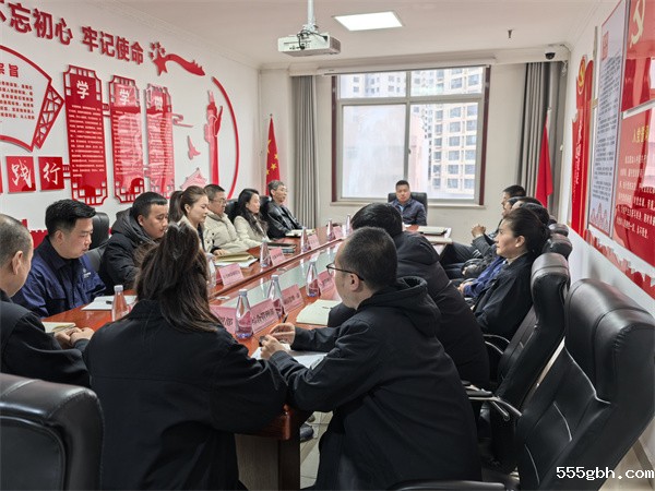 保隆公司.jpg