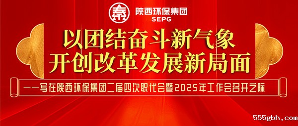 微信图片_20250218095922_副本.jpg