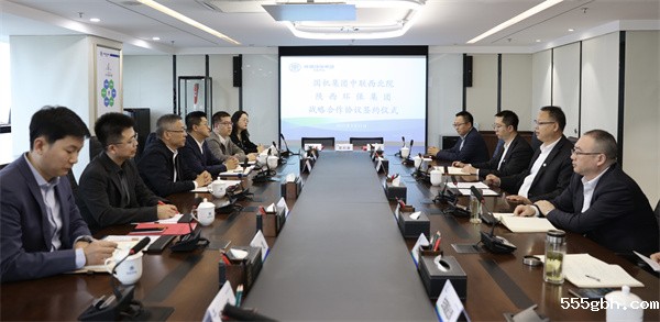 座谈.jpg