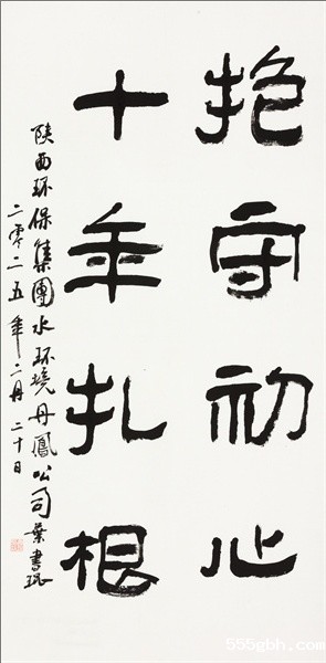 裁剪旋转.jpeg