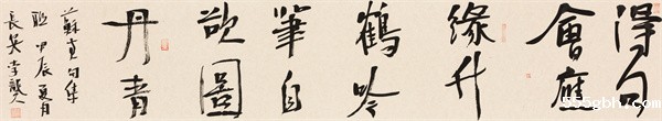 绿色能源公司 李龑 《宋苏轼诗句》得句会应缘竹鹤，吟笔自欲图丹青.jpg