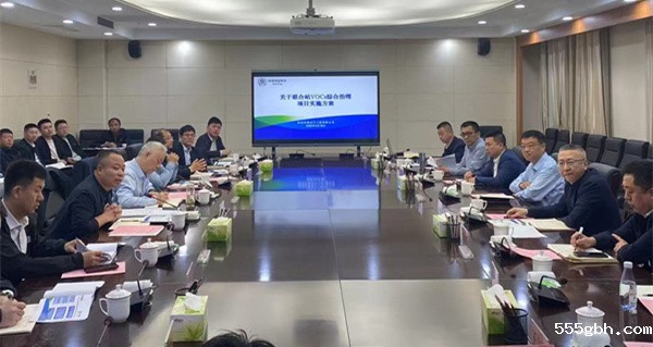 微信图片_20250421085950_副本.jpg