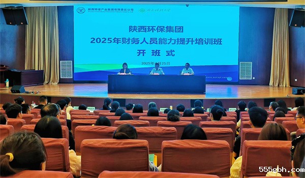 微信图片_20250425175427_副本.jpg
