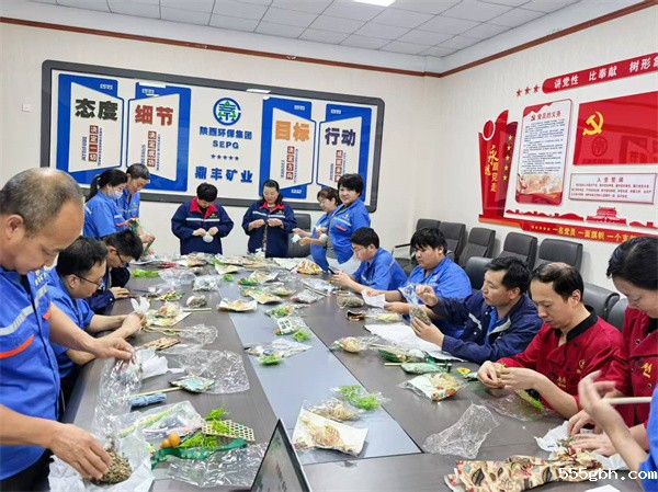 浓情端午 粽享欢乐”手工活动01.jpg