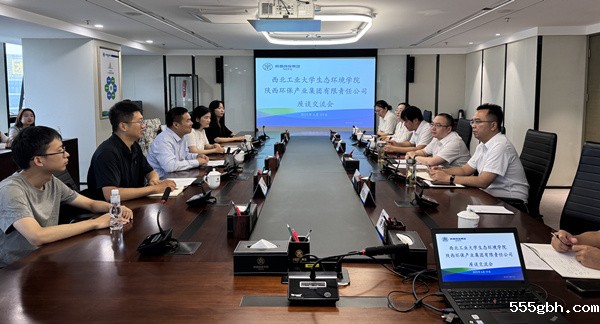 微信图片_20250620091358_副本.jpg