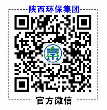 kaiyun彩票官网官方微信.jpg