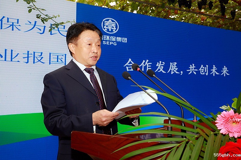 董事长_2.jpg