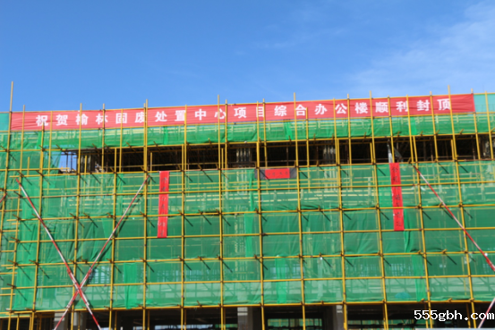 榆林危险废物.png