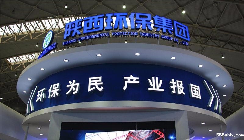SXRB201511201931000410085899358_副本.jpg