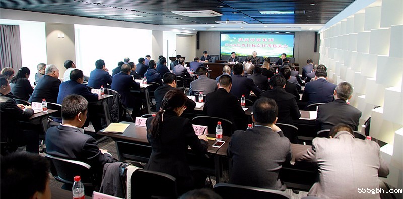 考核大会大景.jpg