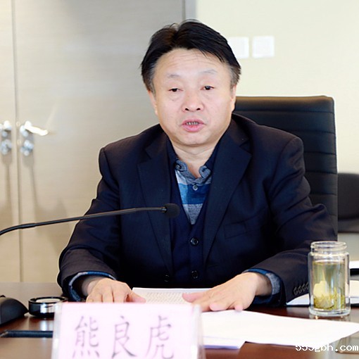 董事长.jpg