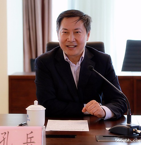 投资基金孔兵.jpg