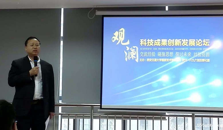郝总.jpg