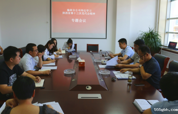 QQ图片20170608152649.png