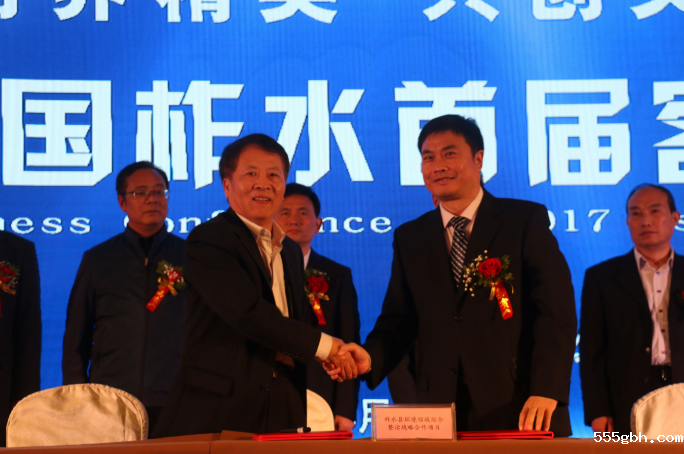 QQ图片20171010073909.png