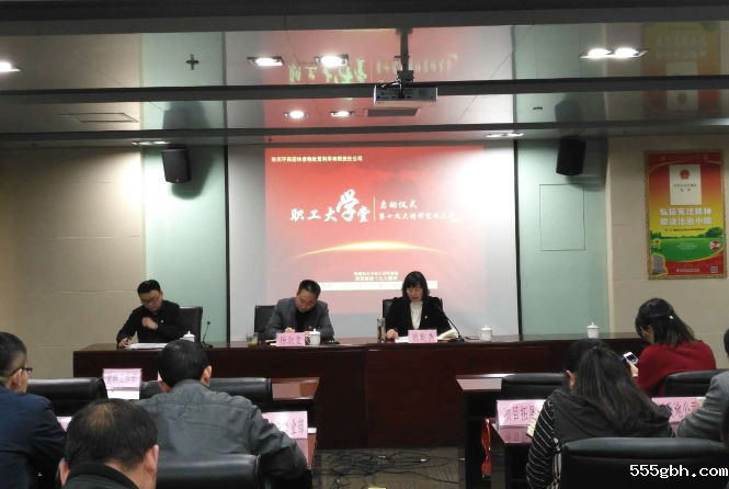 QQ图片20171122190848.png