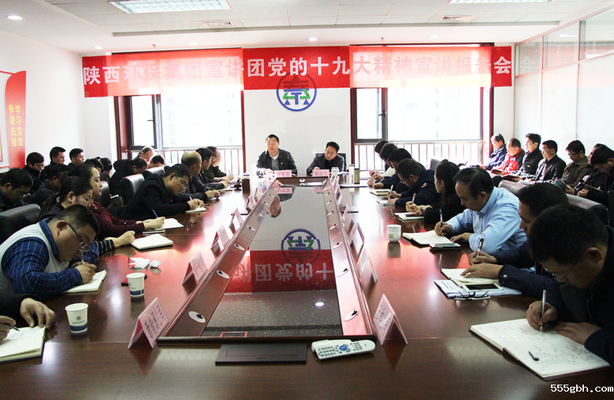 QQ图片20171212091211.png