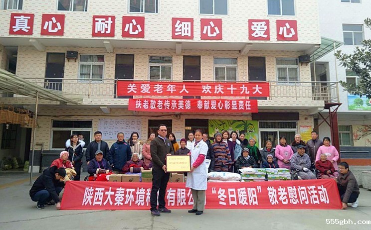 微信图片_20171215162614_副本.jpg