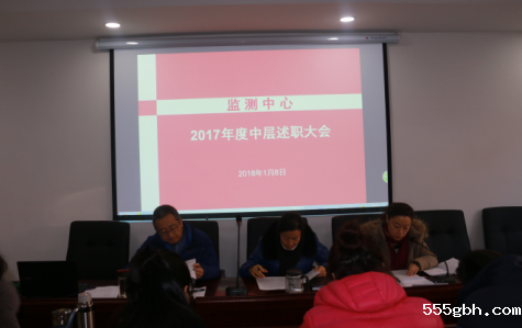 QQ图片20180108204629.png