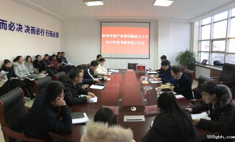 QQ图片20180115094331.png