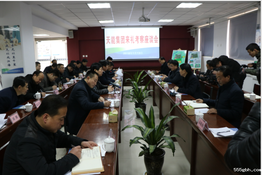 QQ图片20180116162206.png