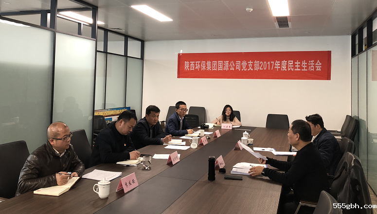 QQ图片20180209075103.png