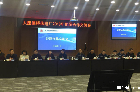 QQ图片20180211170620.png