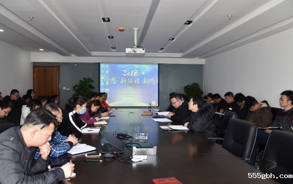 QQ图片20180213122833.png