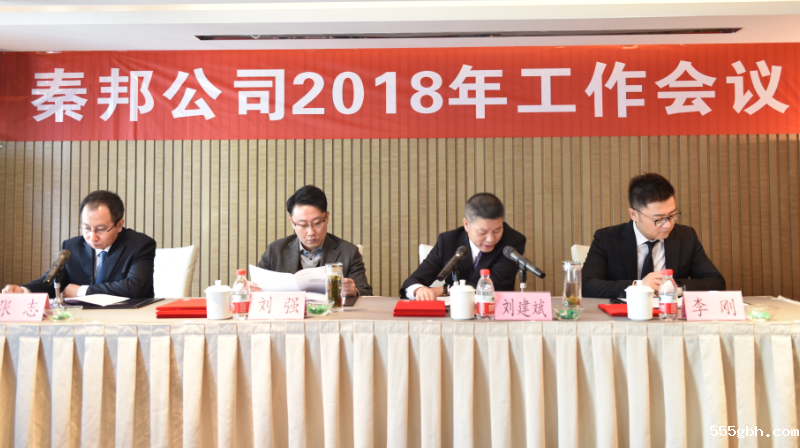 QQ图片20180213140244.png
