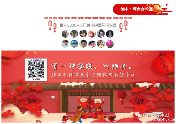 QQ图片20180222082239.png