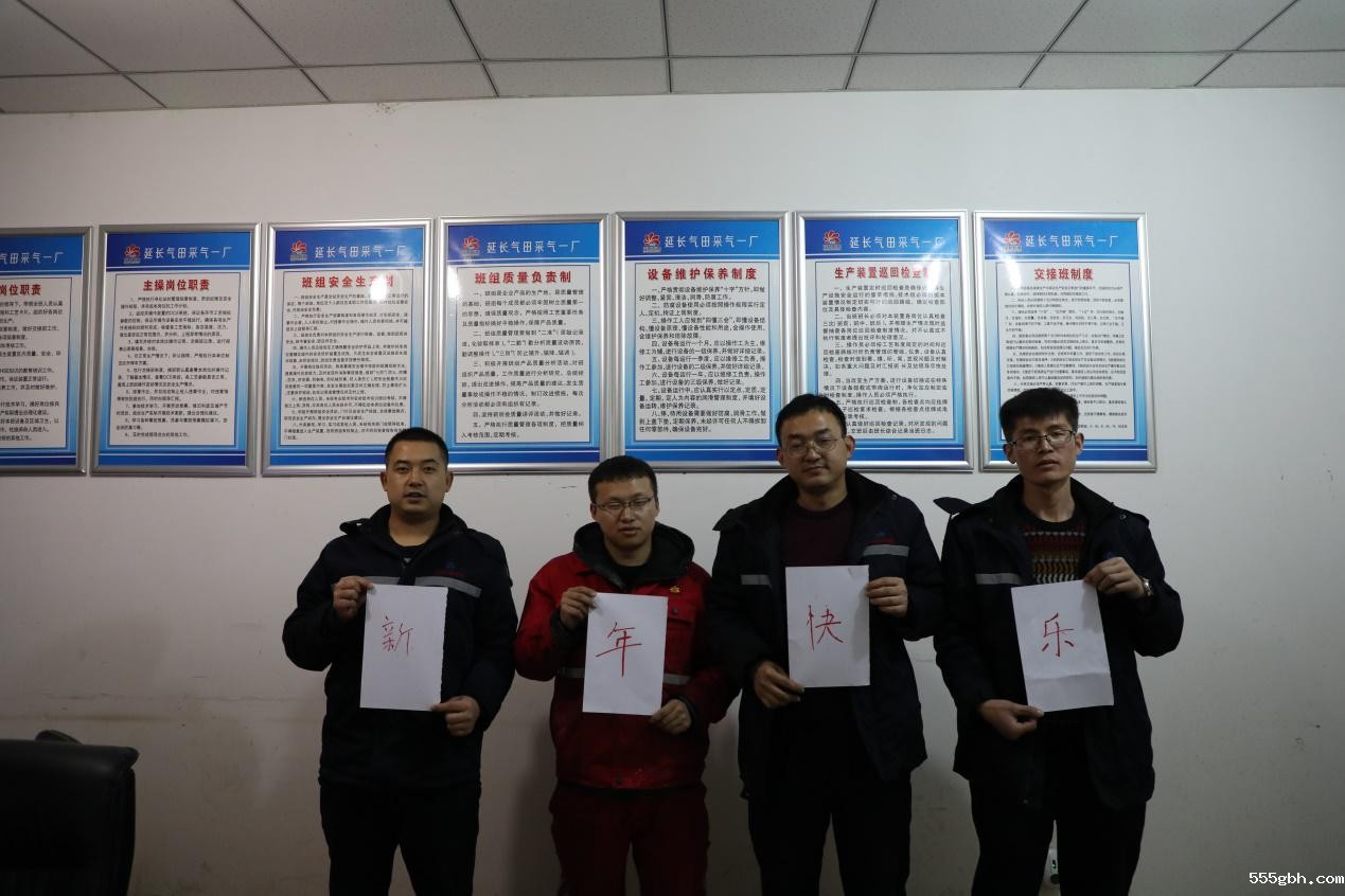 环保公司3.jpg