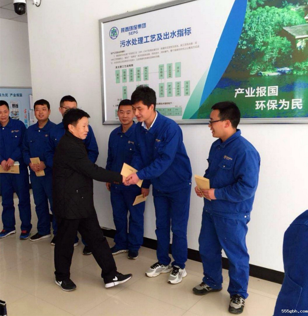 微信图片_20180302141822_副本.jpg