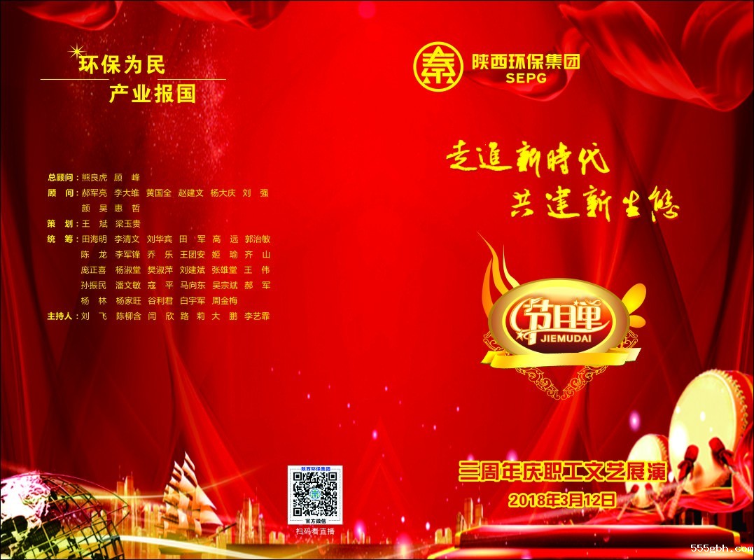 1520769269140295wfZo.jpg