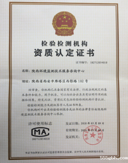 QQ图片20180315154120.png