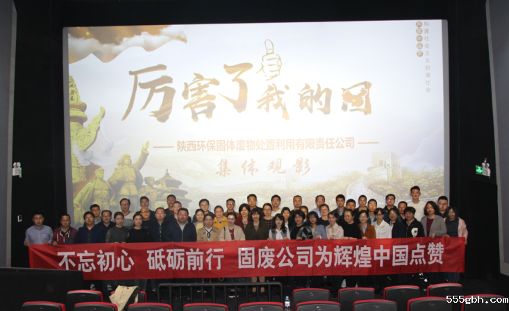 QQ图片20180316111207.png