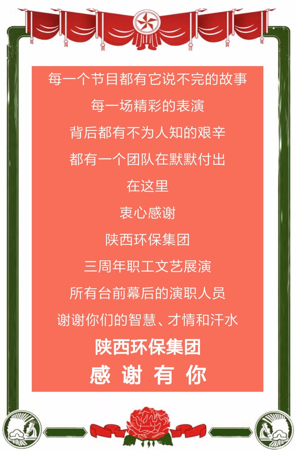 QQ图片20180327080444_副本.jpg