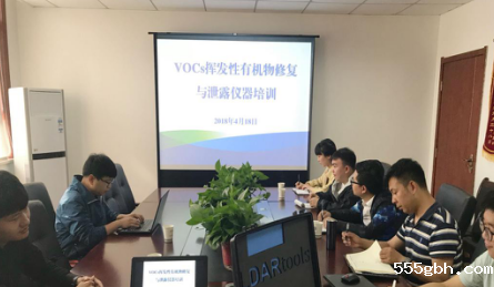 QQ图片20180419172531.png