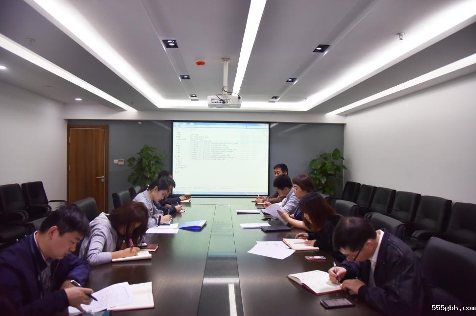 大秦公司.jpg