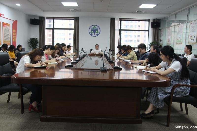 固废公司献良策座谈会.jpg