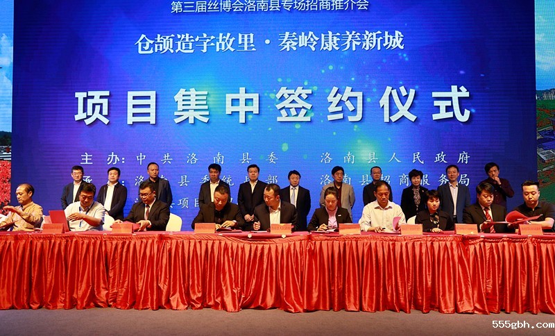 7G6A1388_副本.jpg