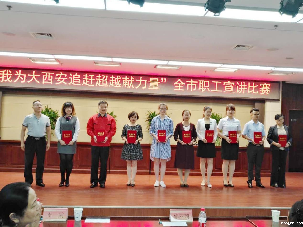监测中心11.jpg
